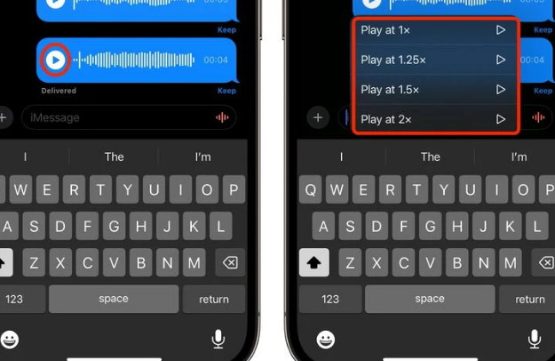 清水苹果15维修中心分享iPhone15如何调整音频消息速度 