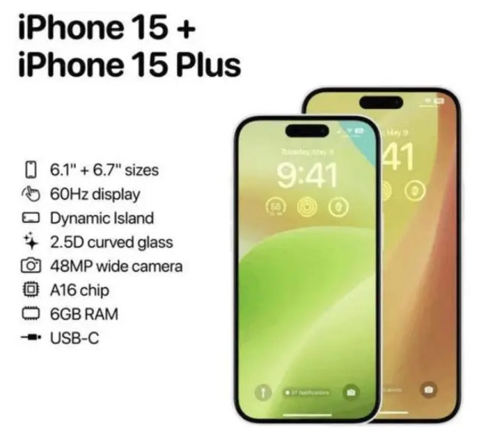 清水苹果15维修服务分享iPhone15有哪些机型 